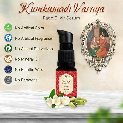 Herbs & Greens Anti Aging Skin Brightening Money Saver Combo | Zafrani Elixir Cream & Facial Kumkumadi Serum Oil