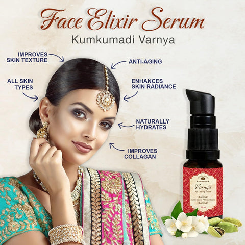 Herbs & Greens Anti Aging Skin Brightening Money Saver Combo | Zafrani Elixir Cream & Facial Kumkumadi Serum Oil