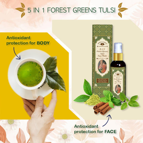 5 in 1 Skin Brightening Forest Greens Tulsi Face Wash, 100 Ml (Unisex/Day & Night/All Skin)