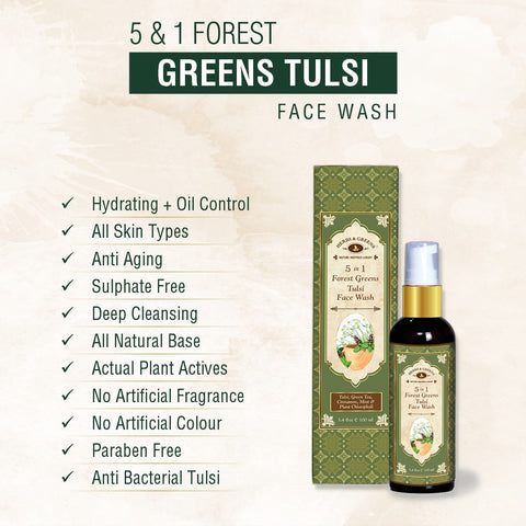 5 in 1 Skin Brightening Forest Greens Tulsi Face Wash, 100 Ml (Unisex/Day & Night/All Skin)